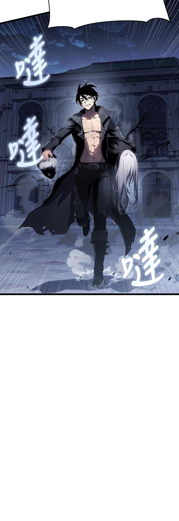 第78话