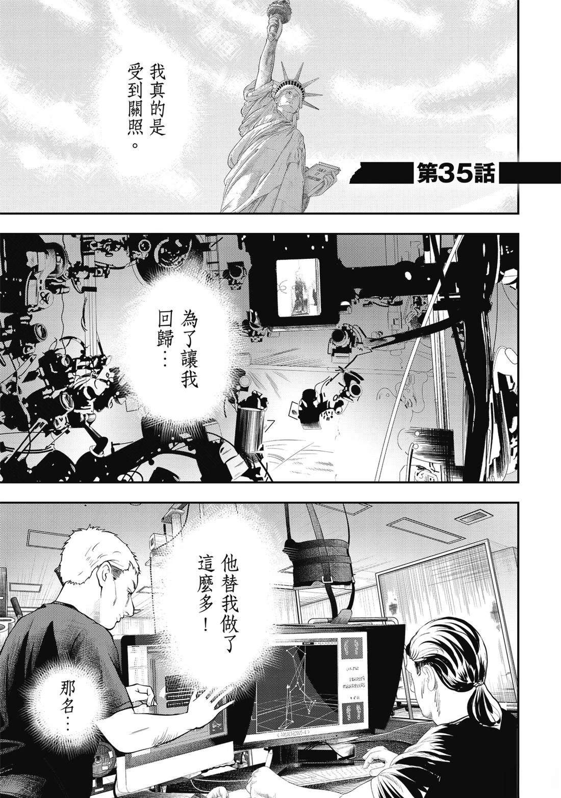 第9卷