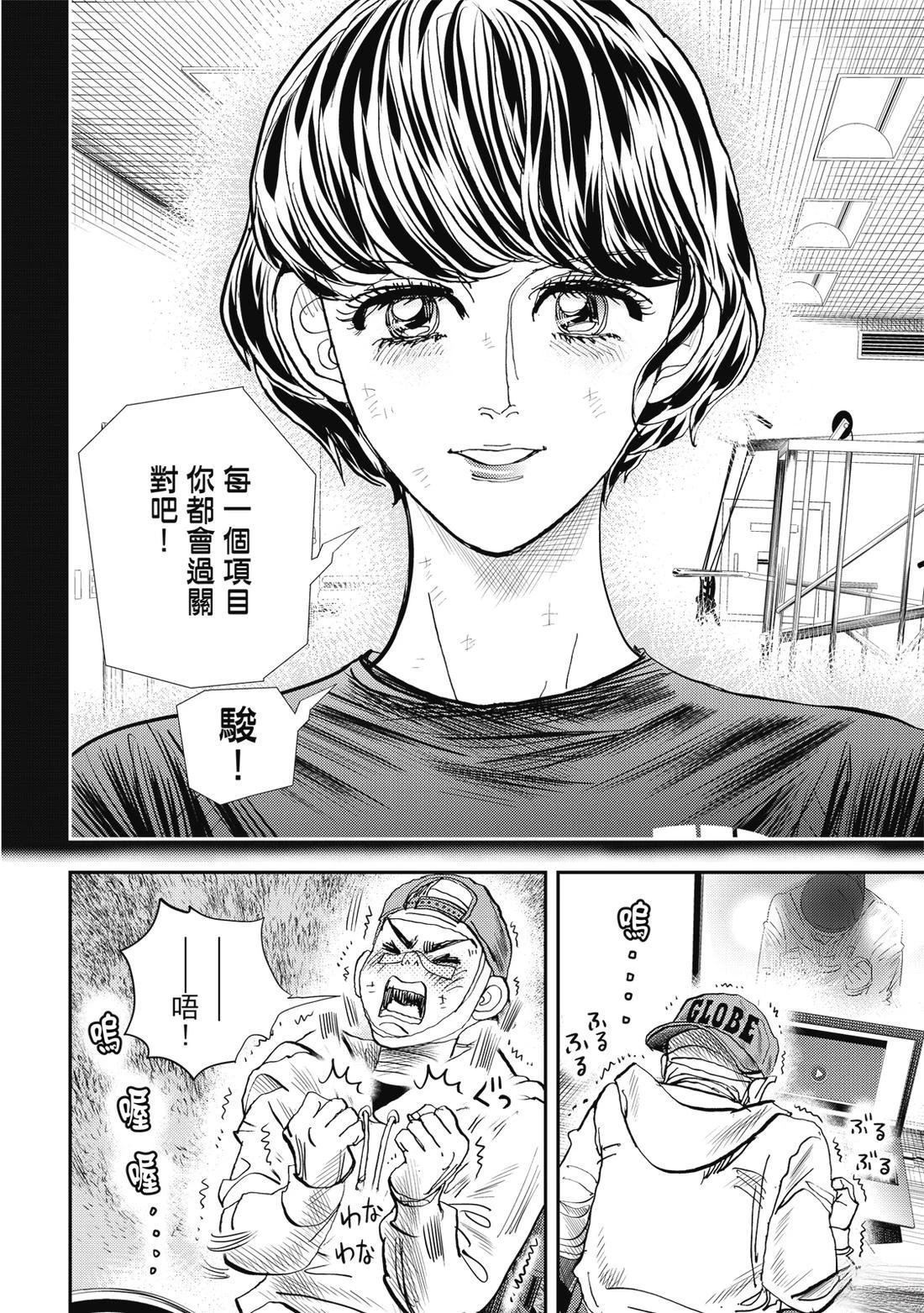 第9卷