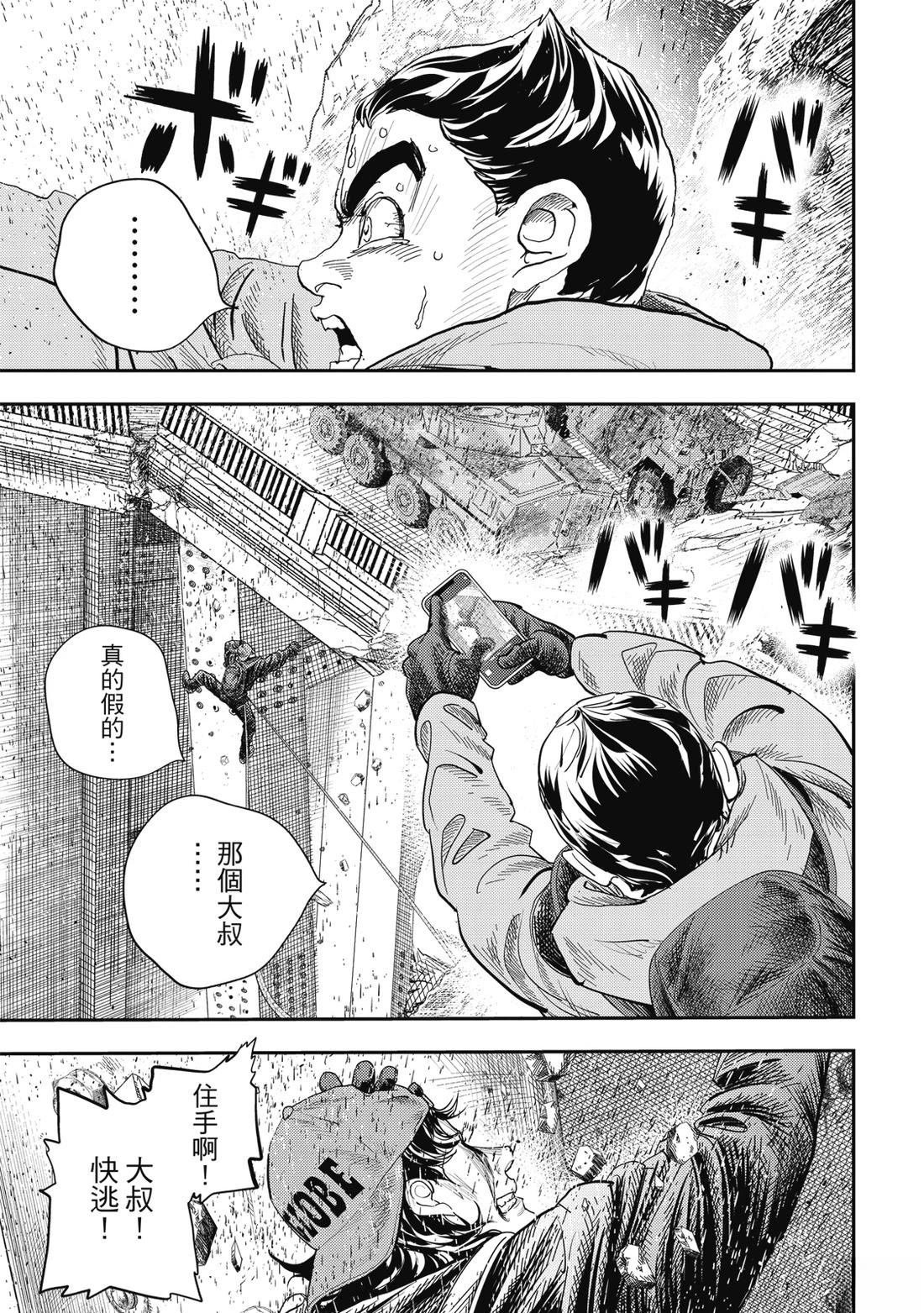 第9卷