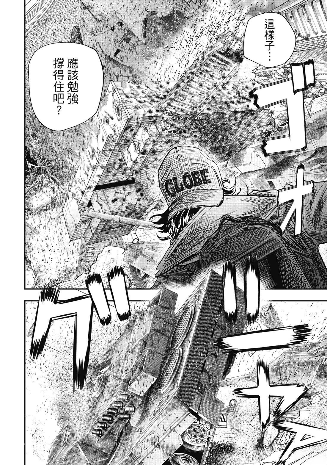 第9卷