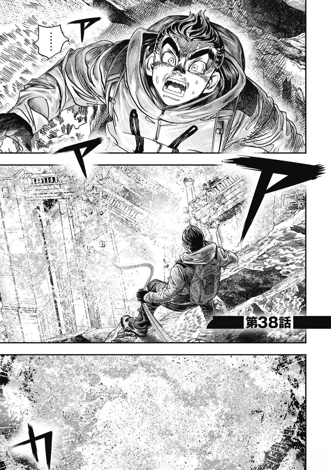 第9卷