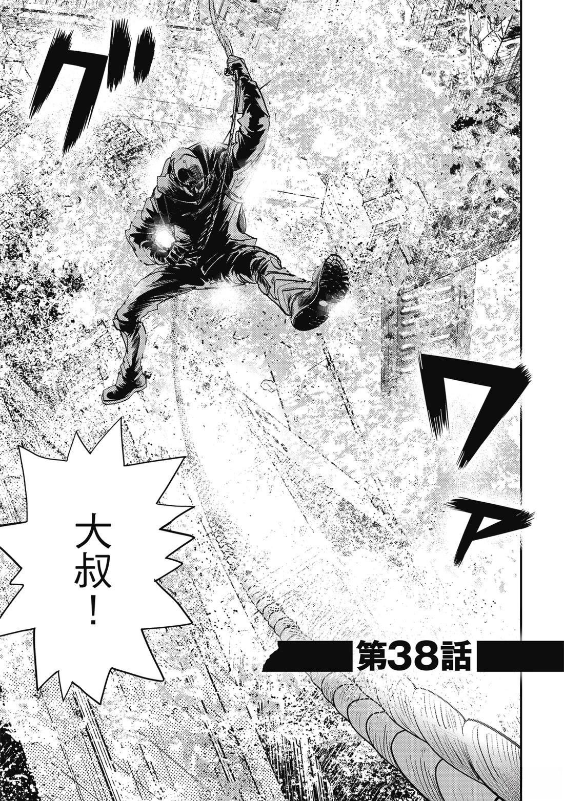 第9卷