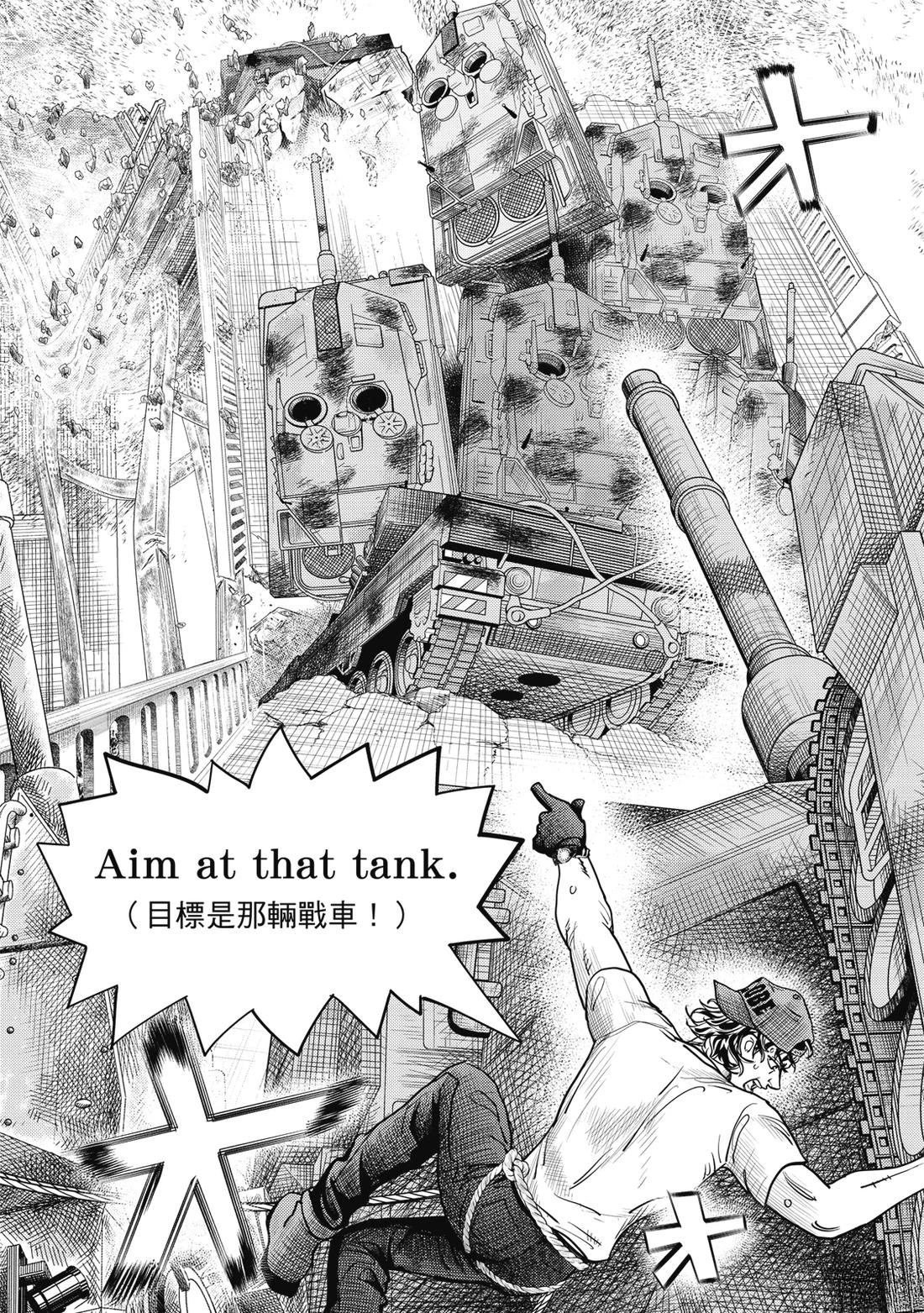 第9卷
