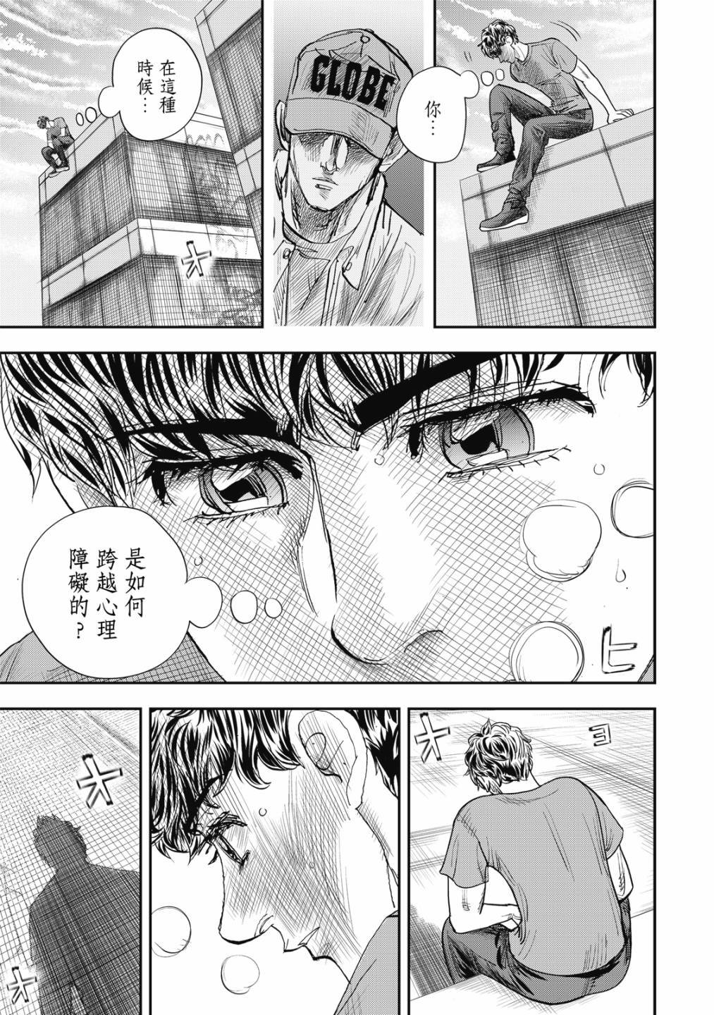 第5卷