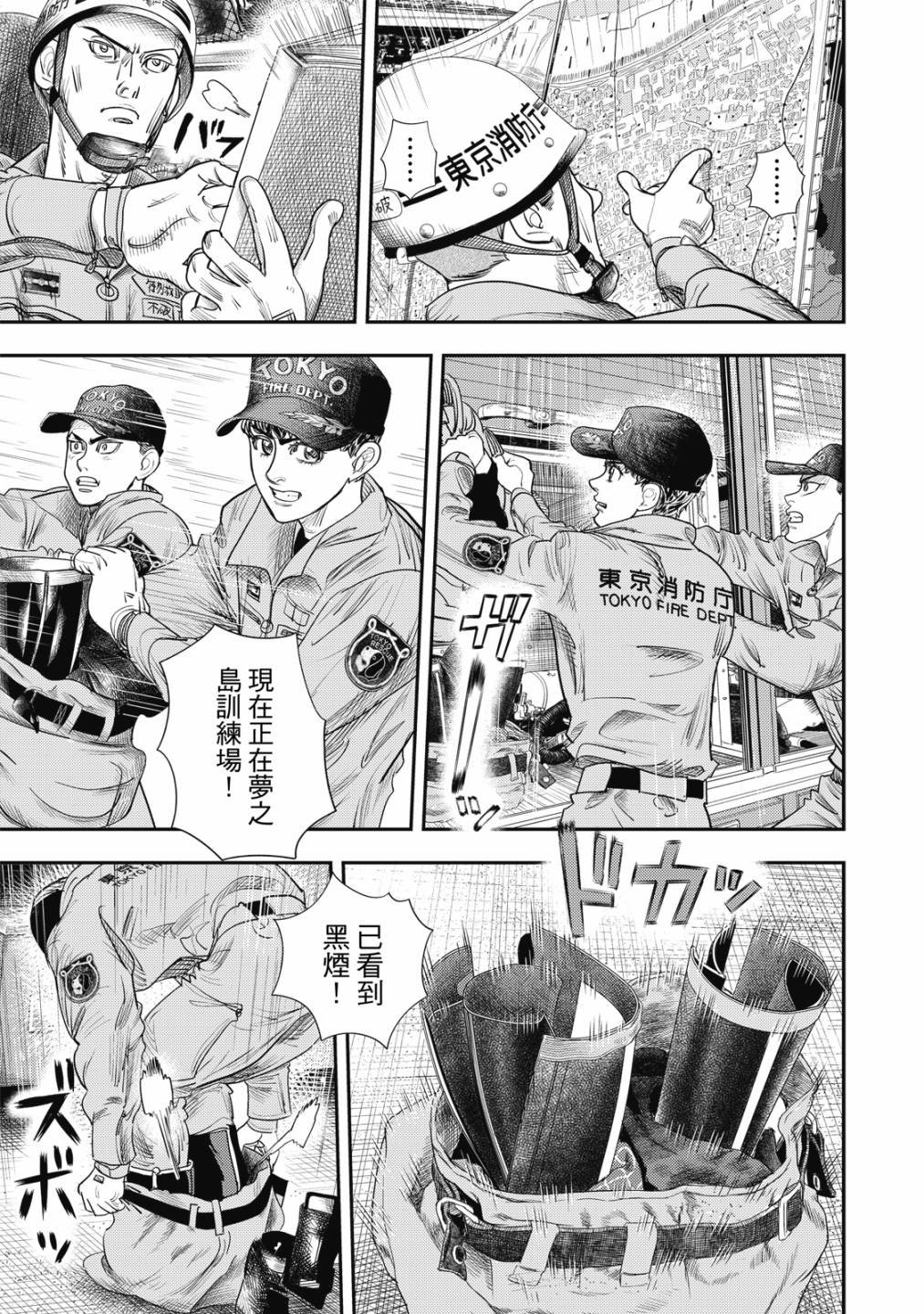 第5卷