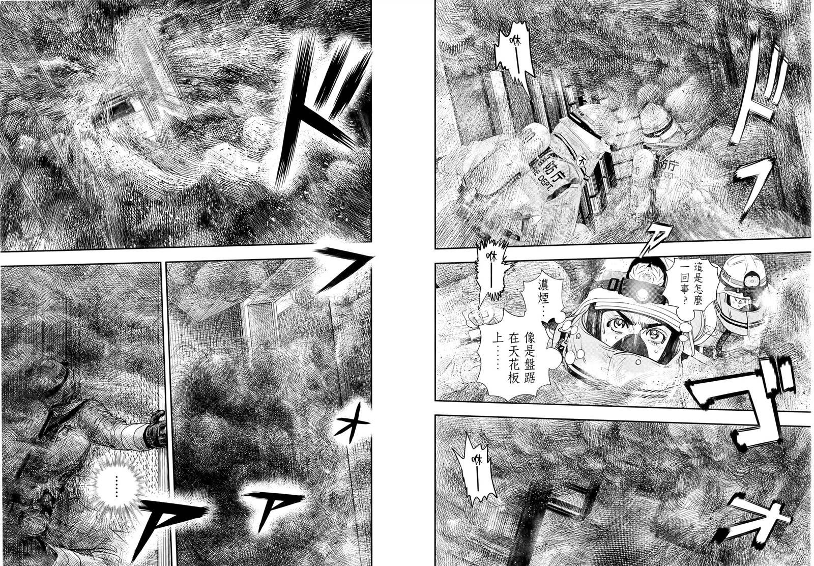 第6卷