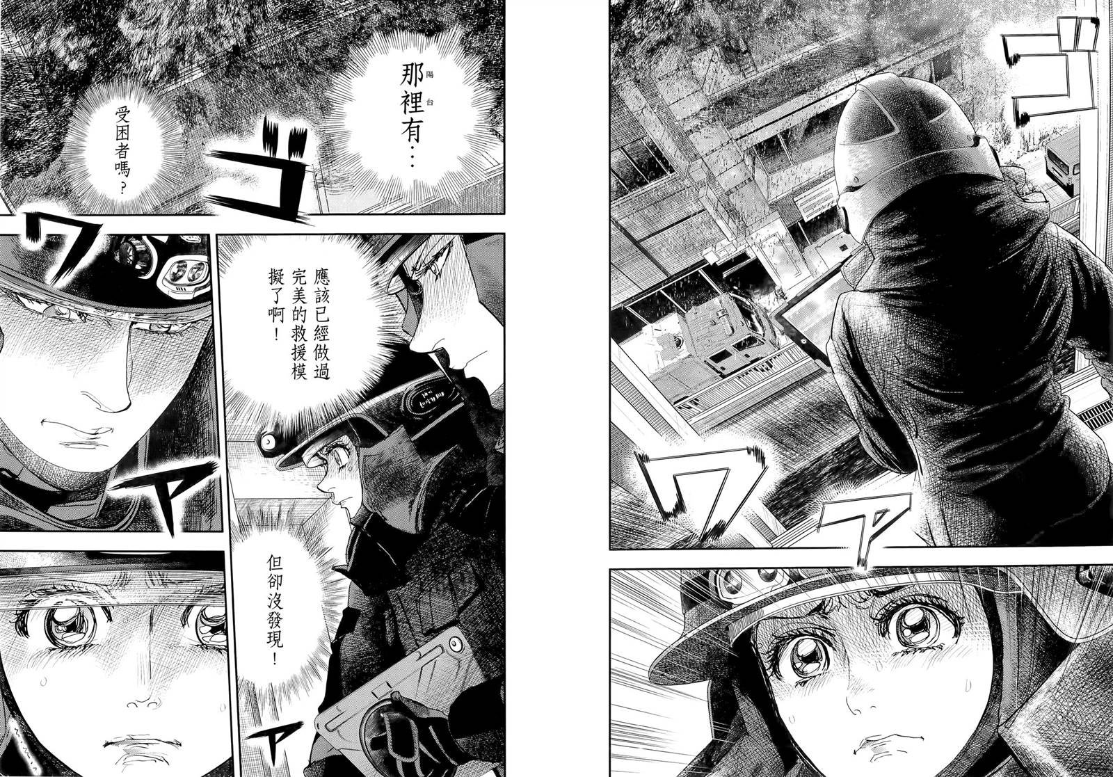 第6卷