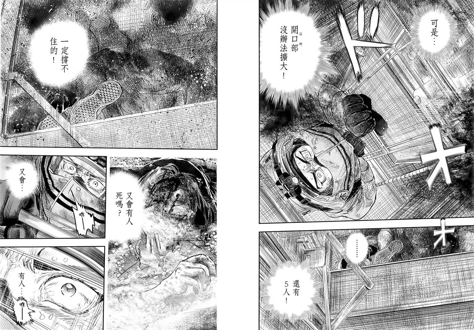 第6卷