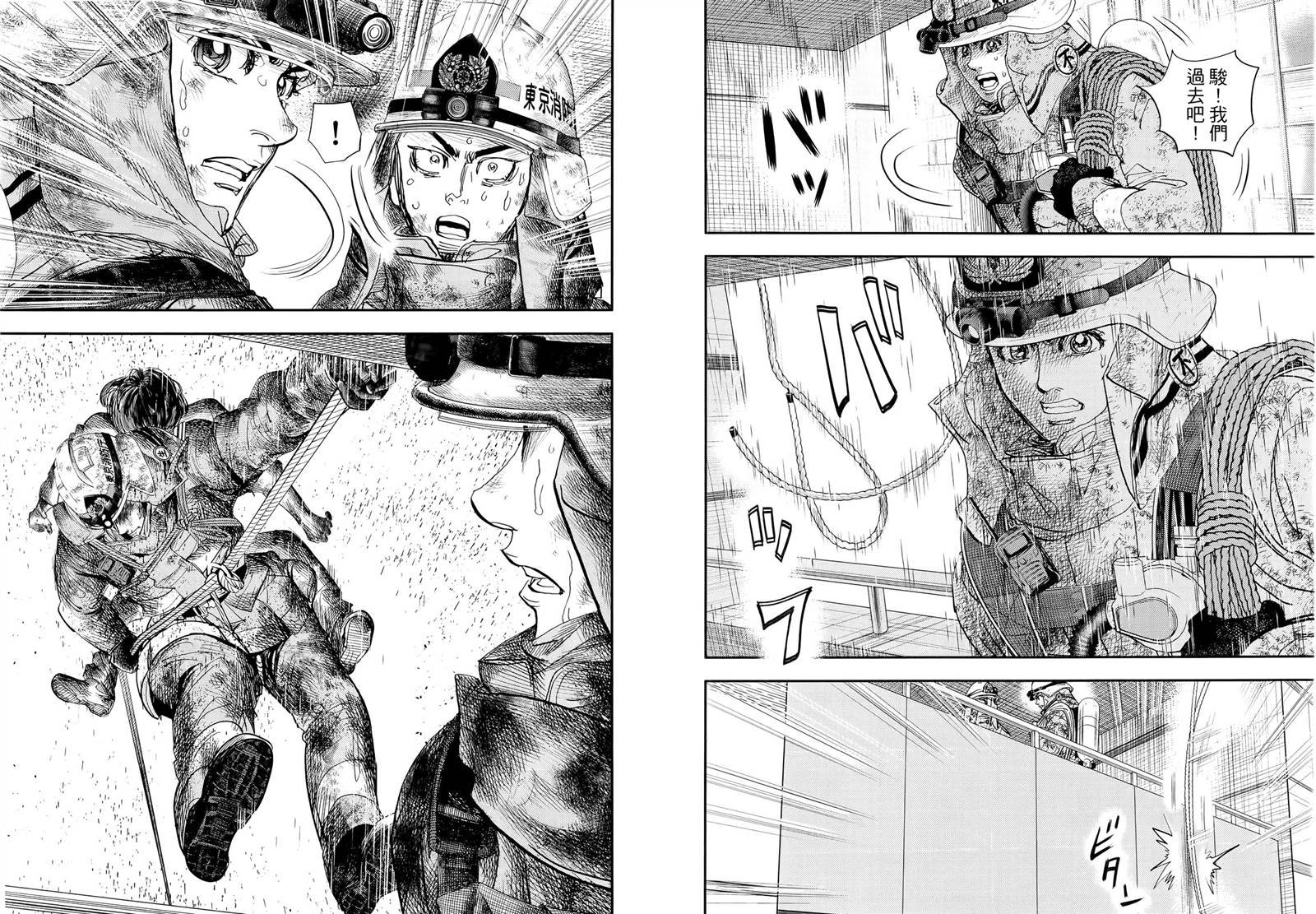 第6卷