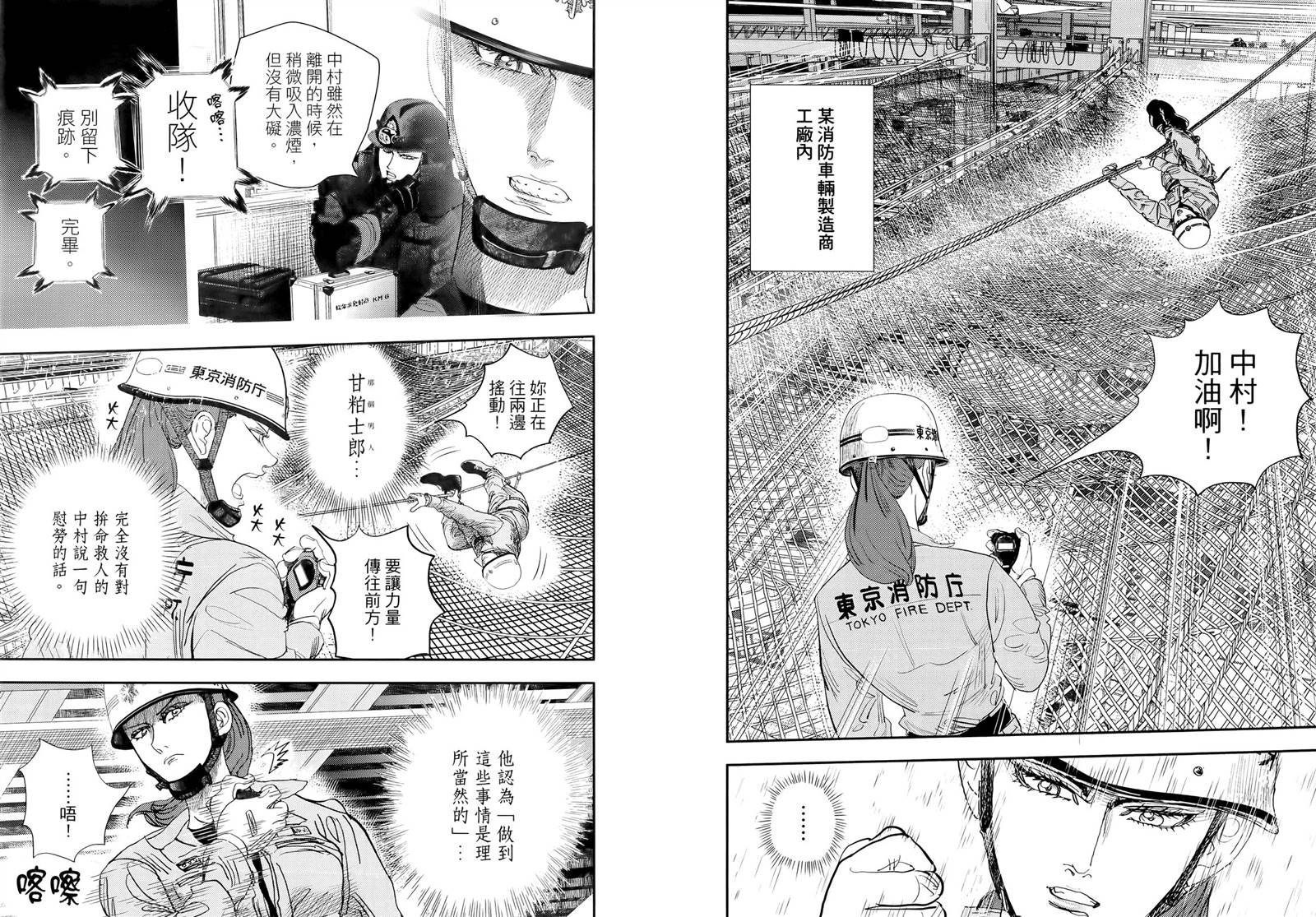 第6卷