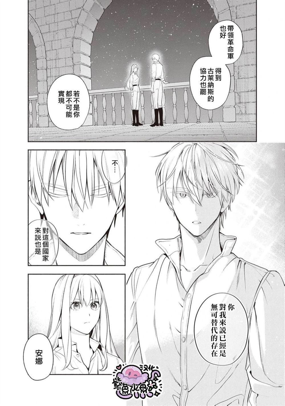第100话