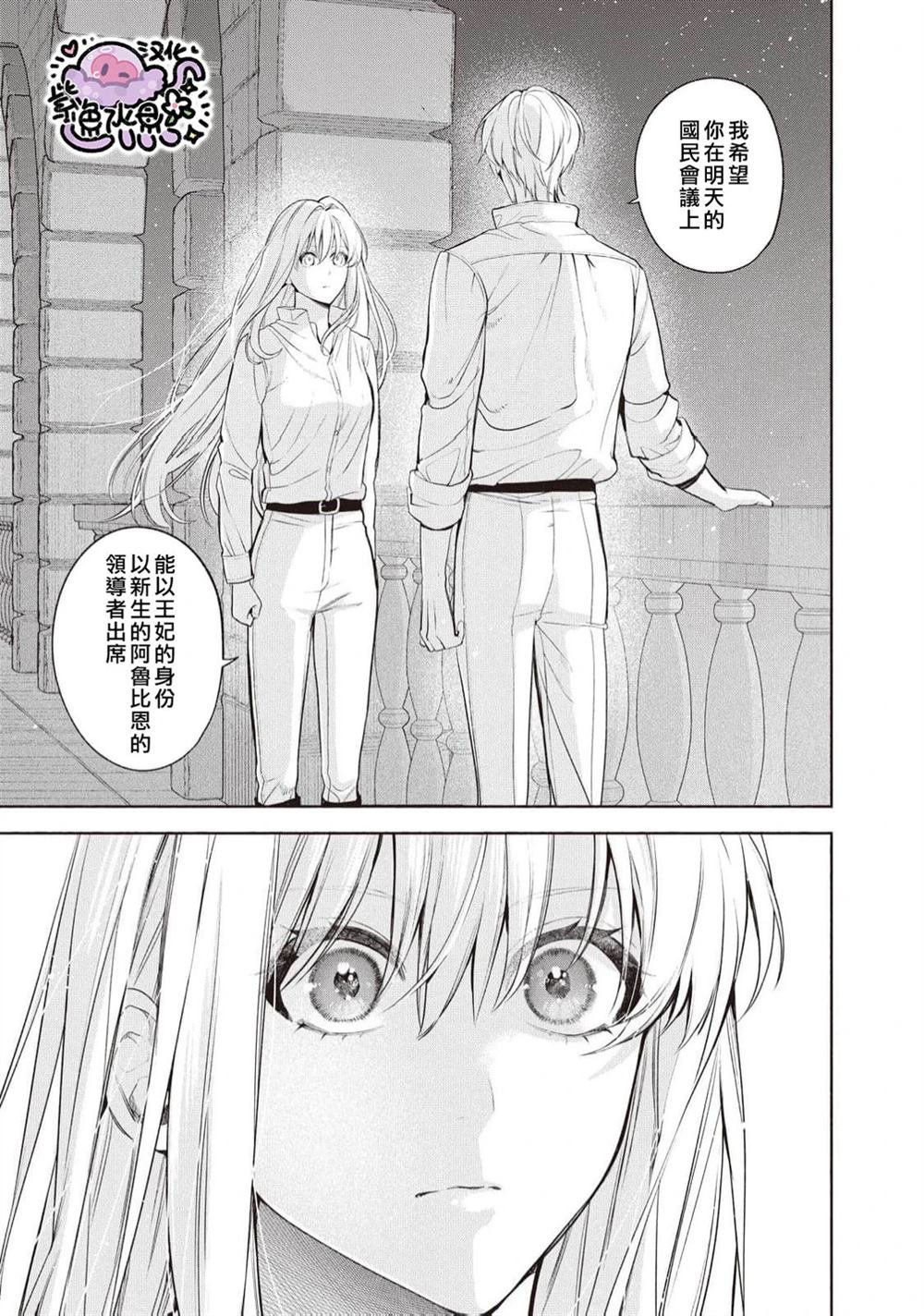 第100话