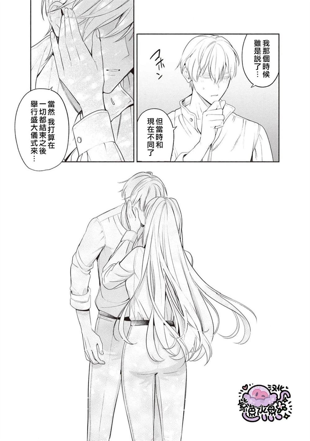 第100话