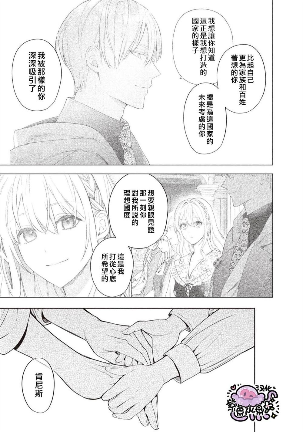 第100话