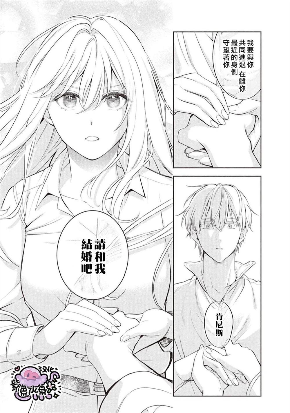 第100话