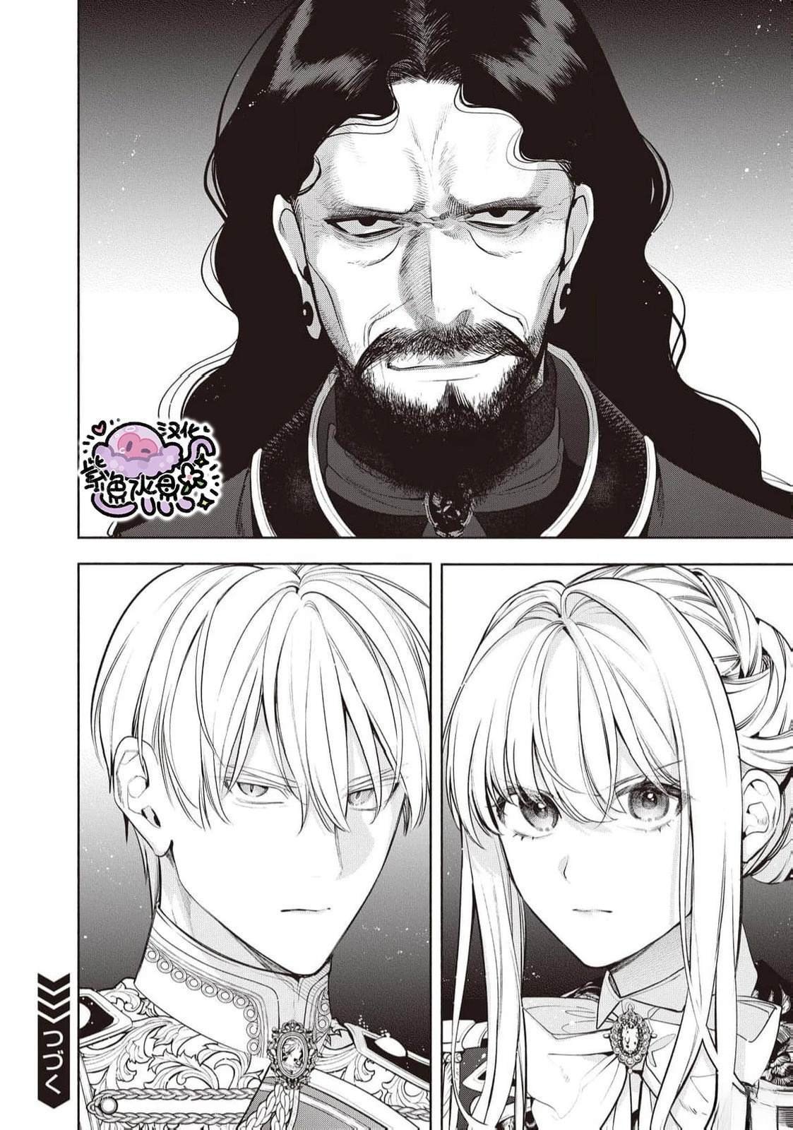 第101话