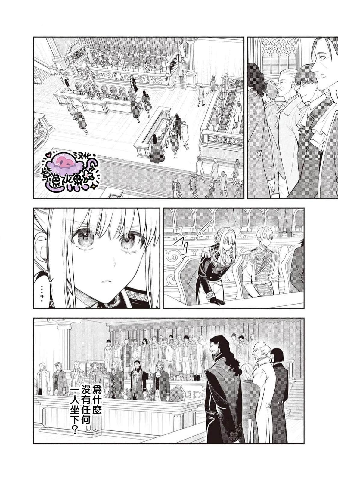 第102话