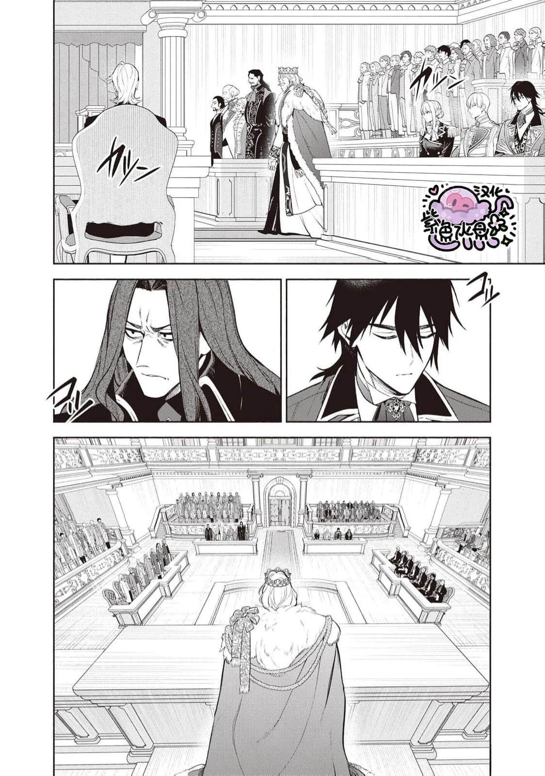 第102话