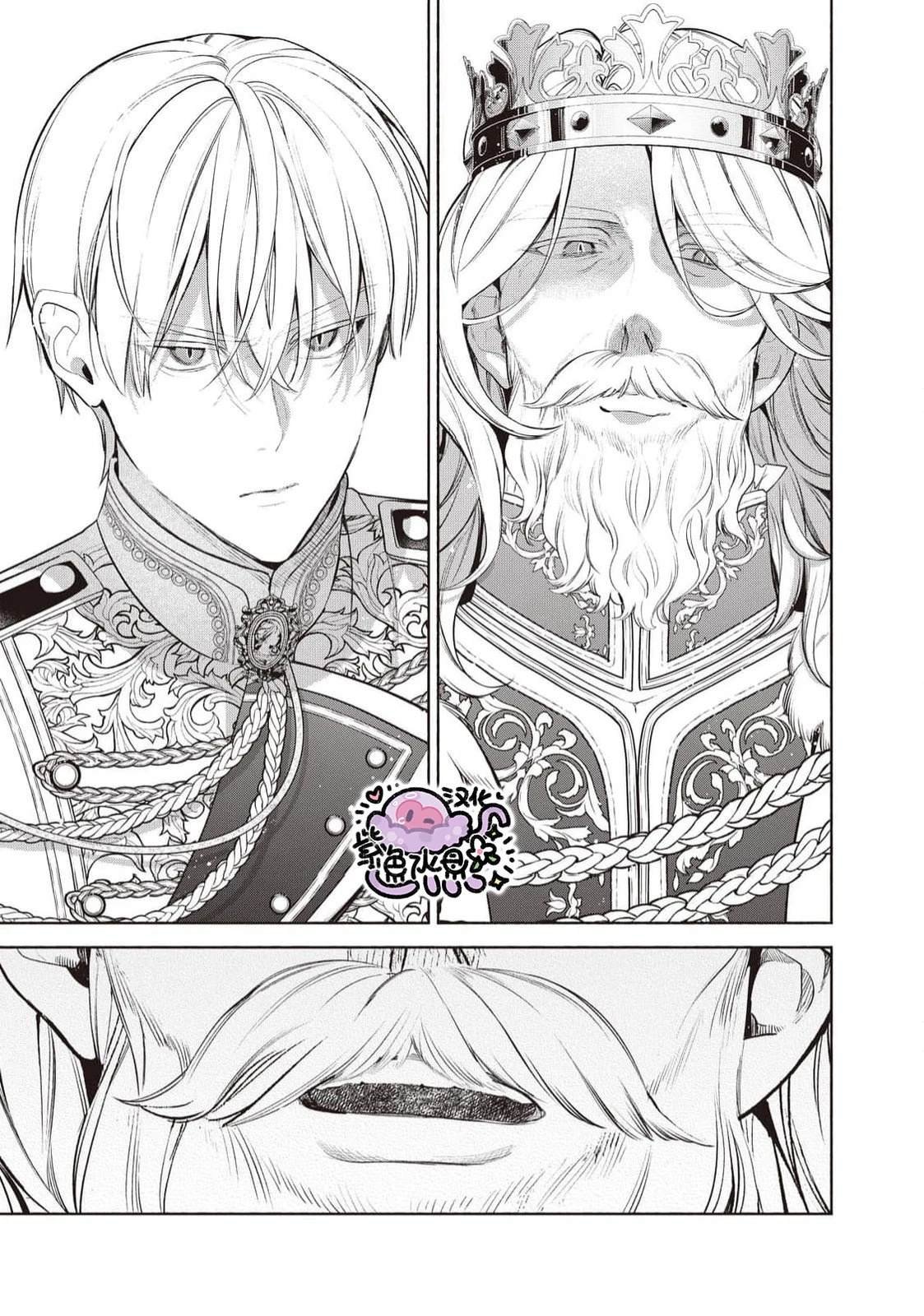第102话