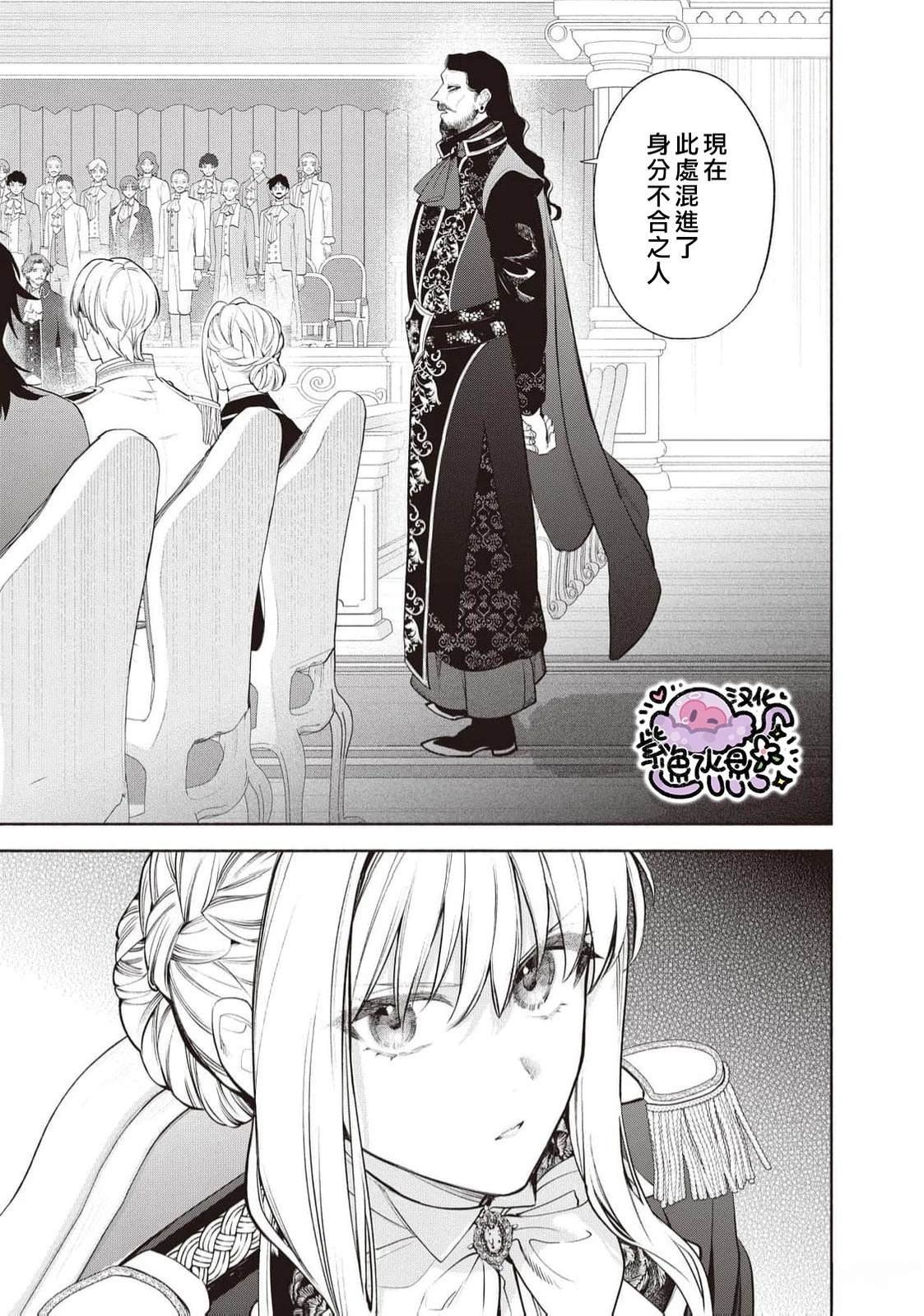 第102话
