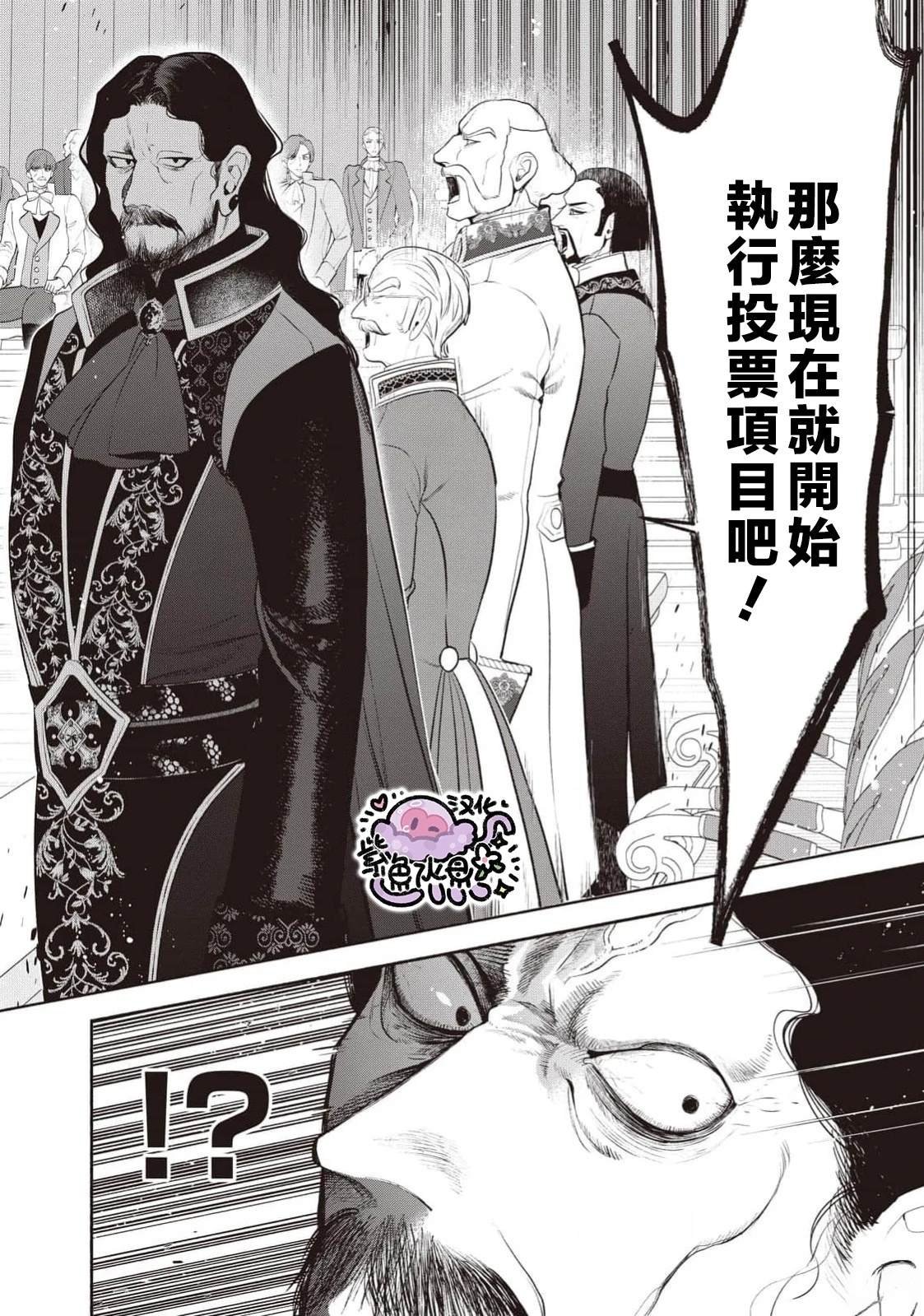 第104话