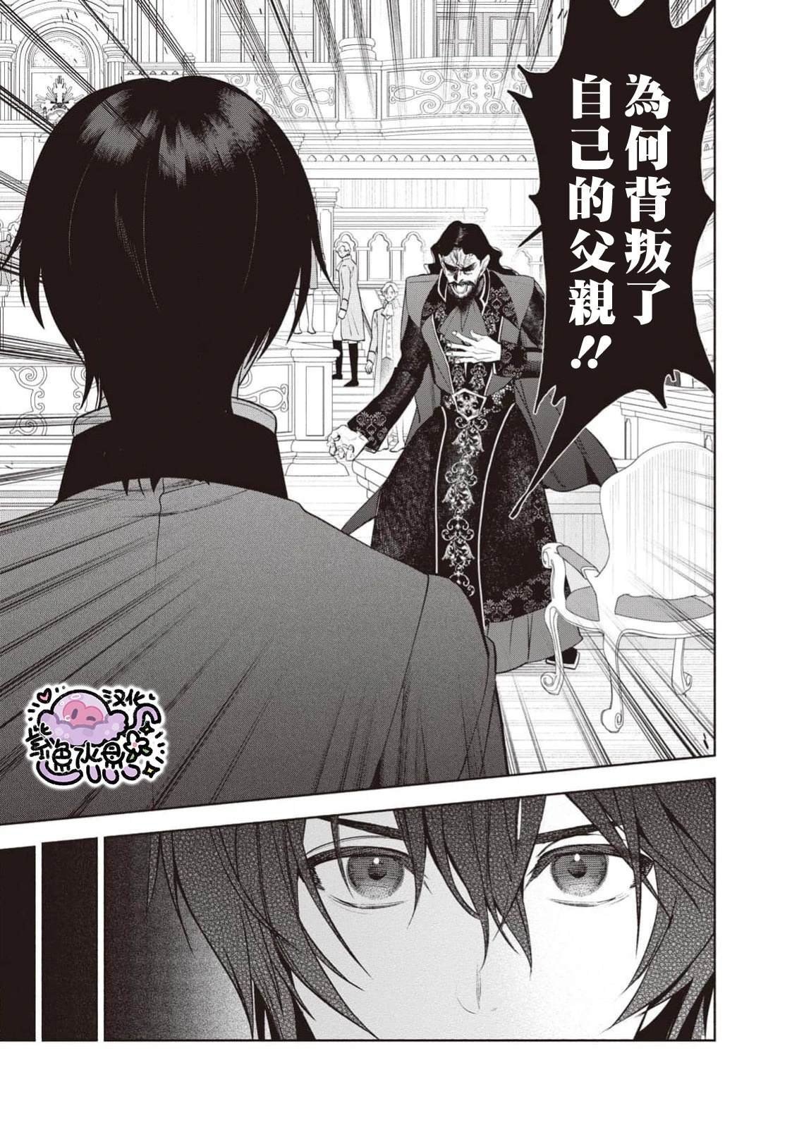 第107话