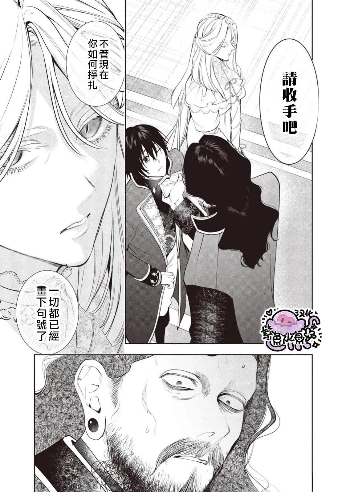 第107话