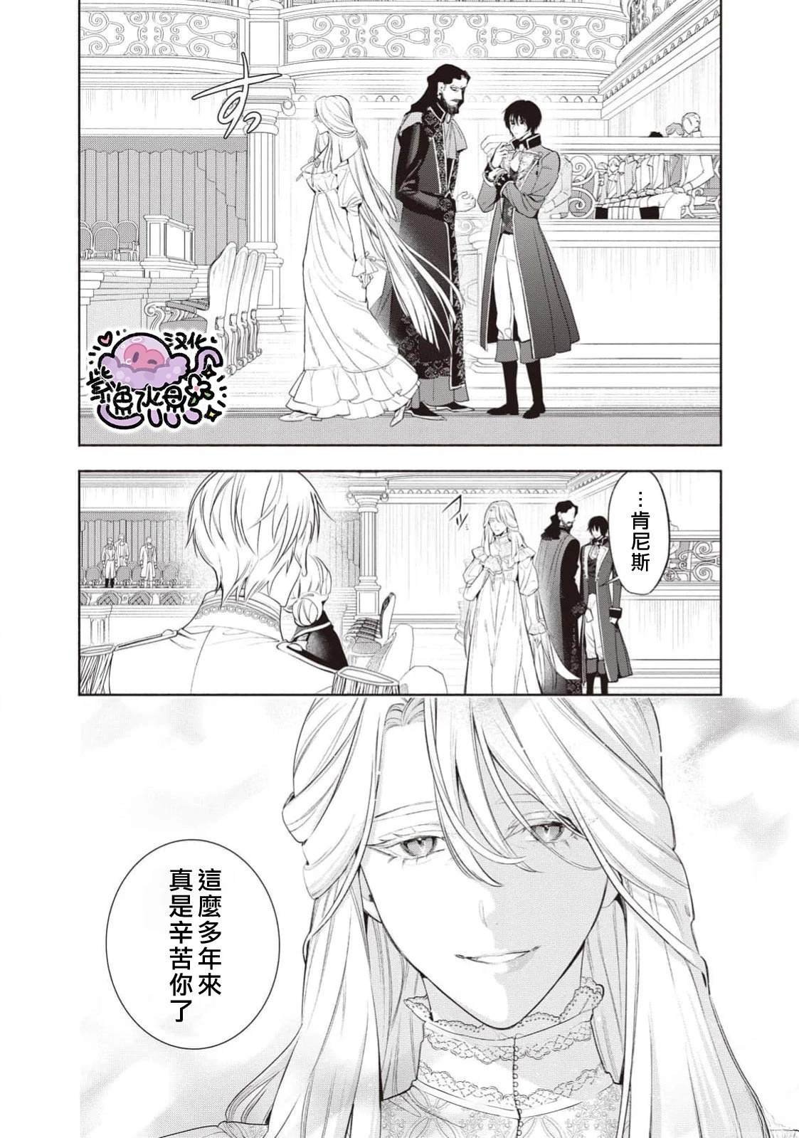 第107话