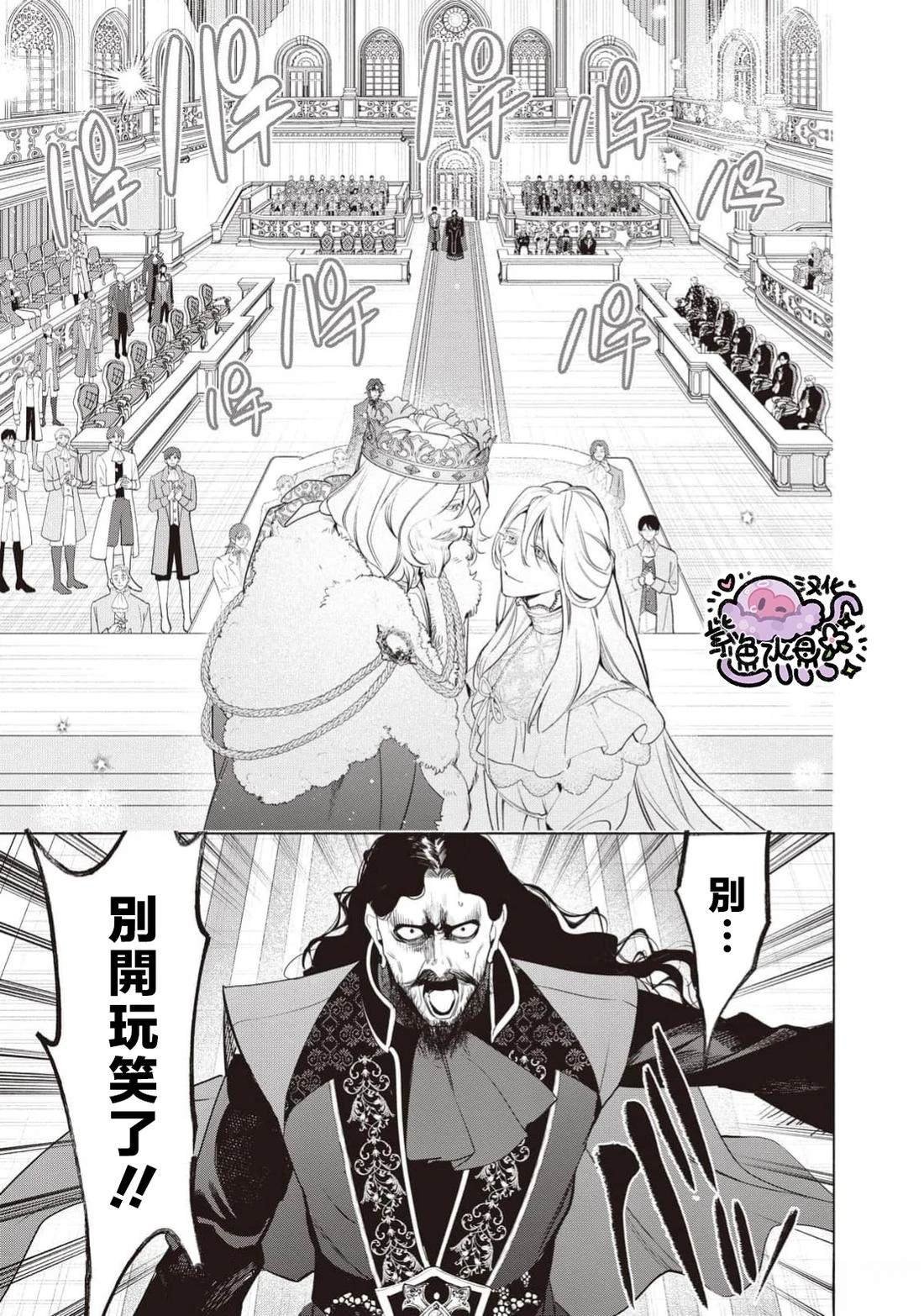 第109话