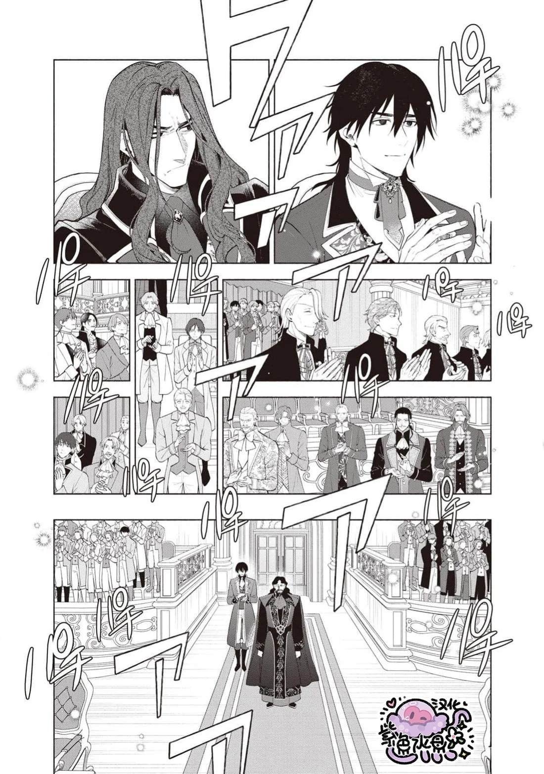 第109话