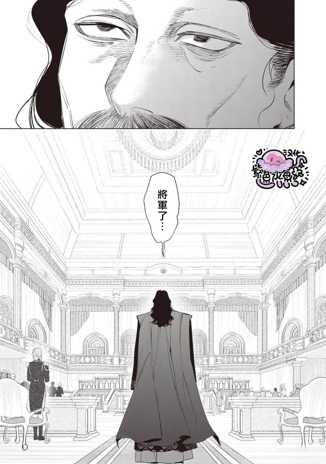 第110话
