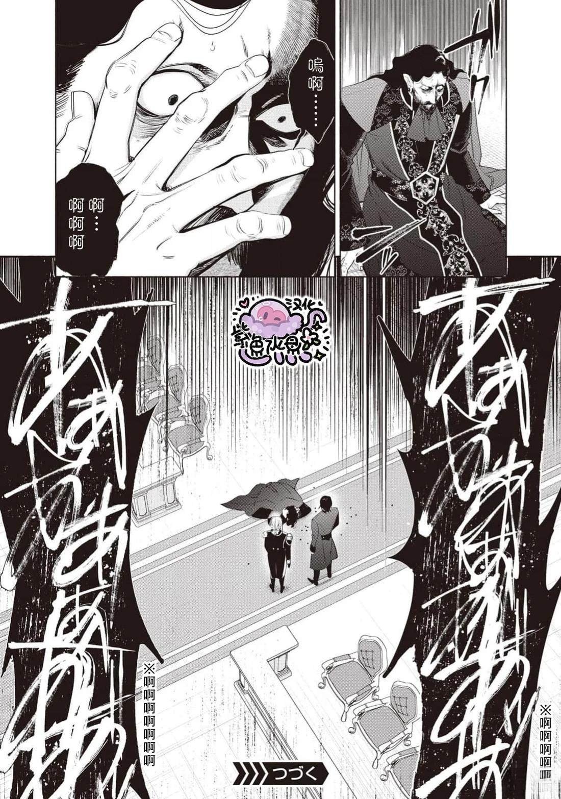 第110话