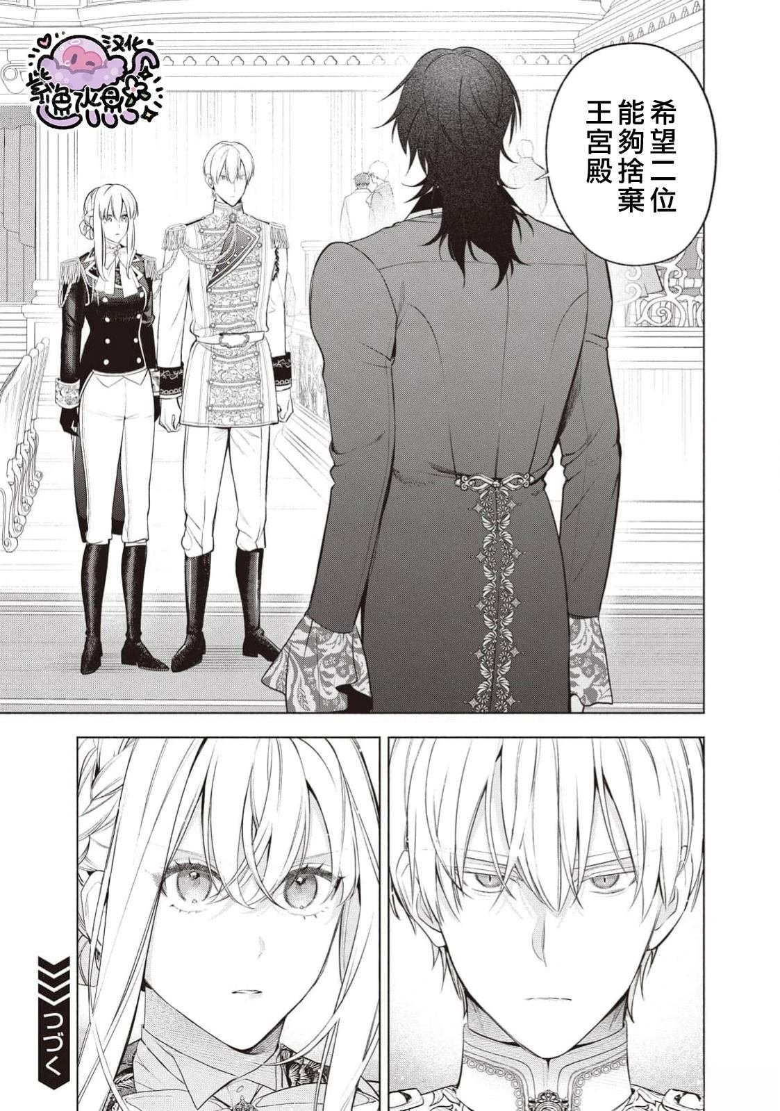 第111话