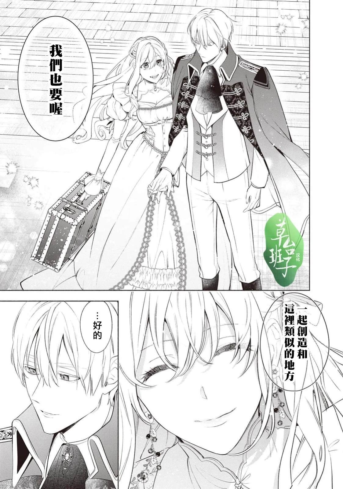 第115话