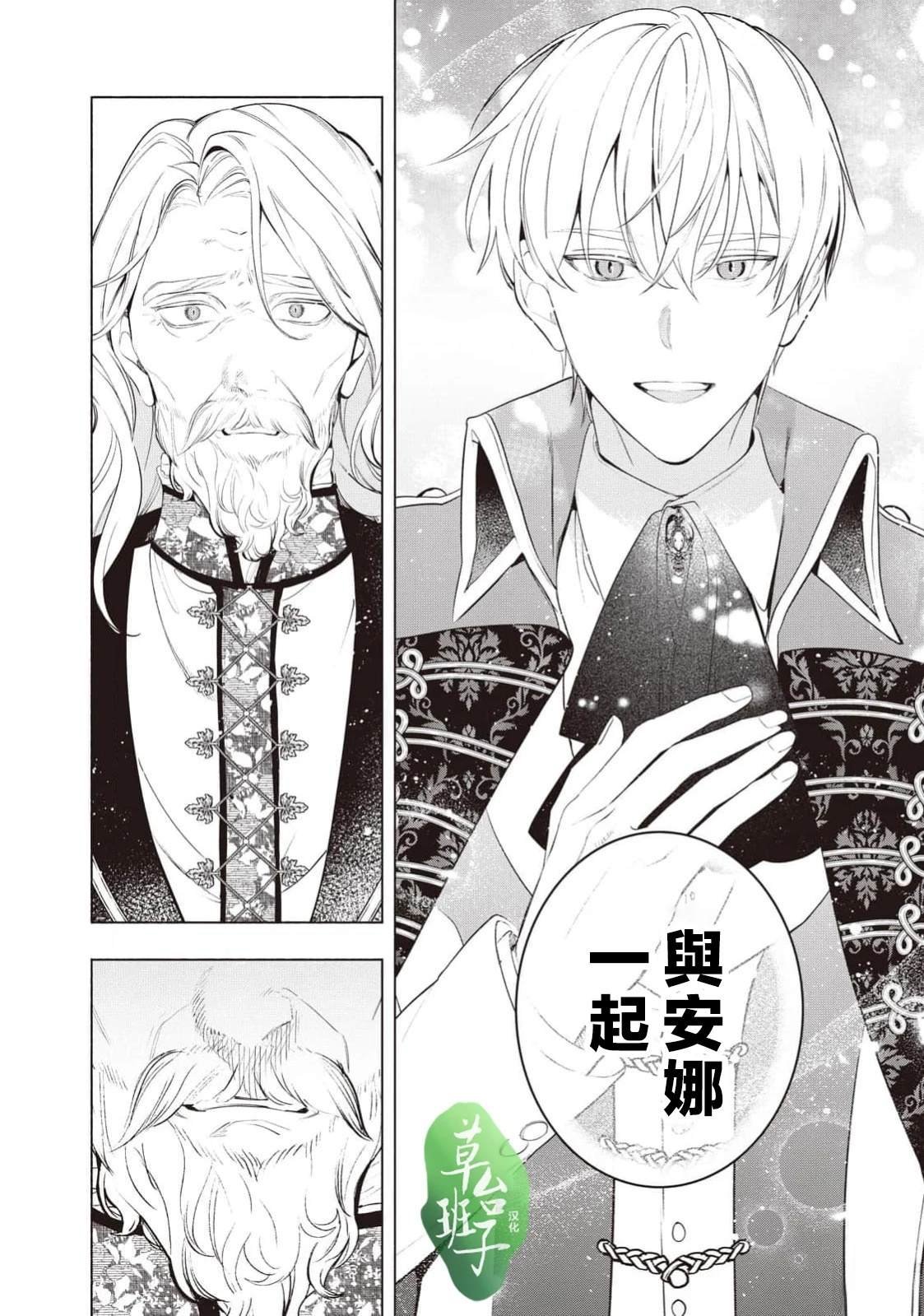 第115话