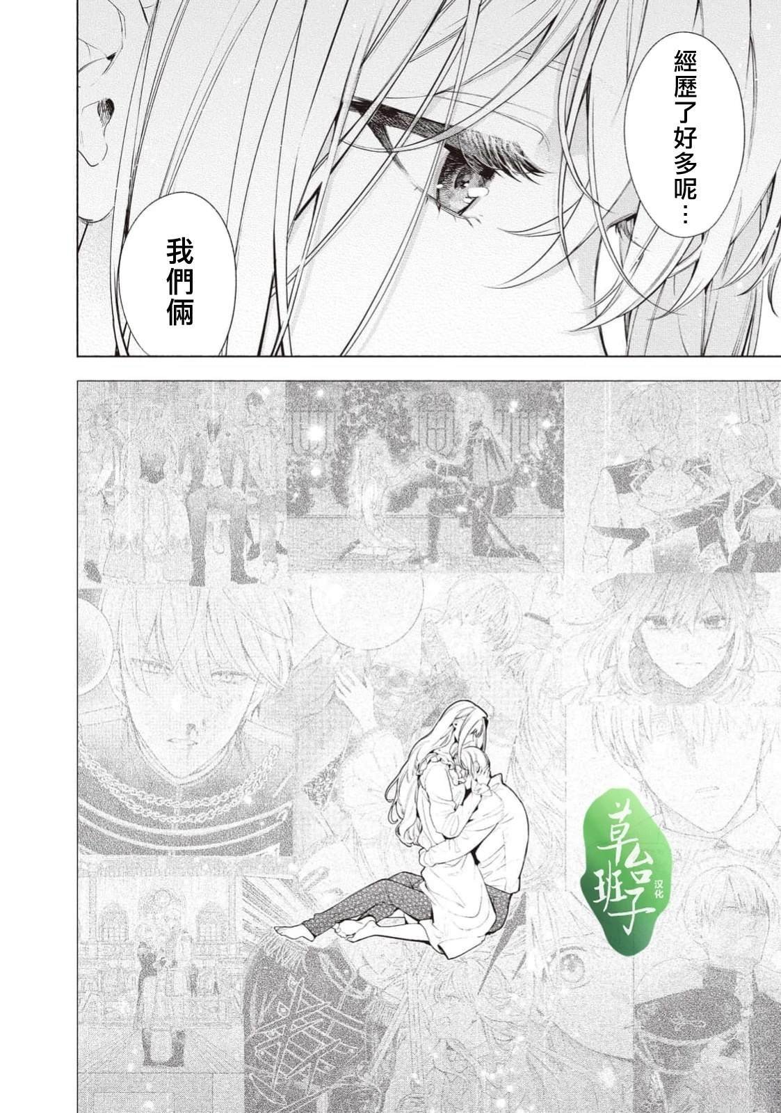 第117话