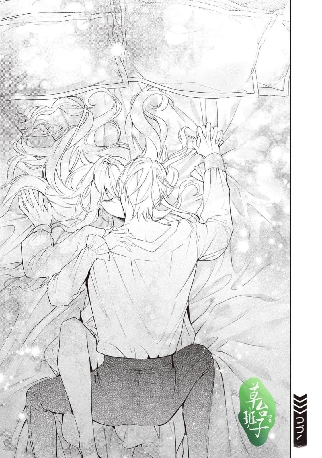第117话
