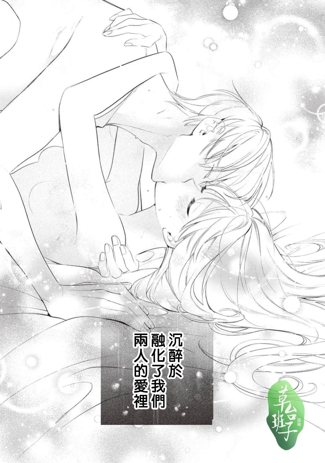 第118话