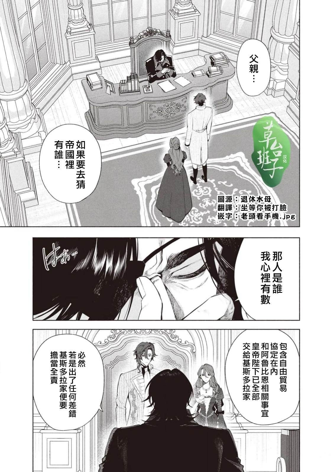 第120话