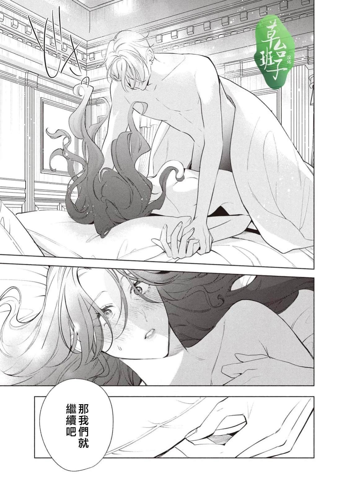 第120话