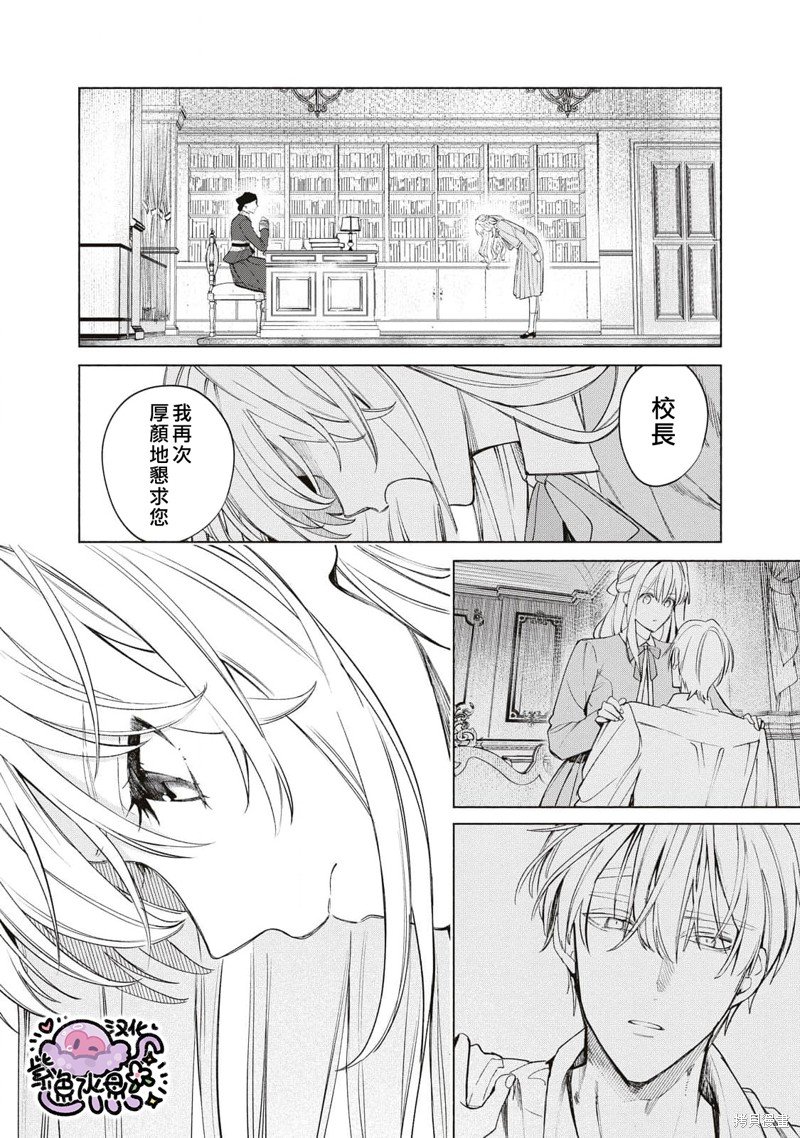 第50话