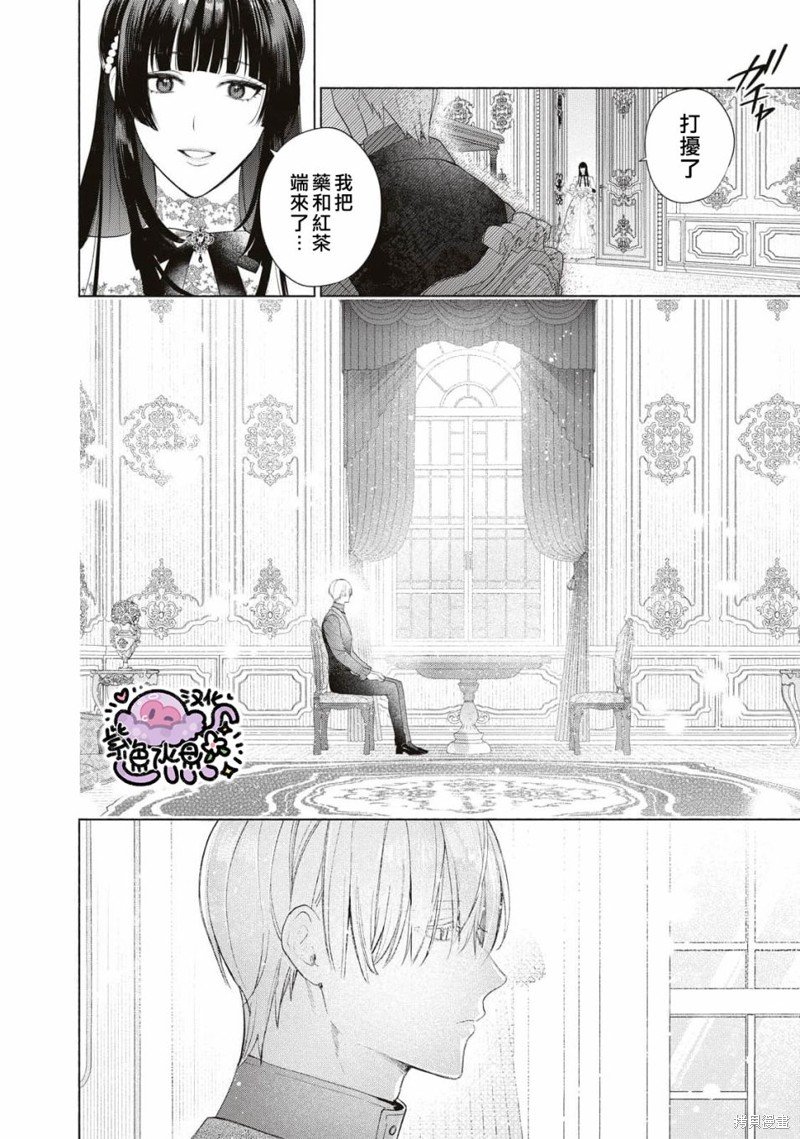第60话