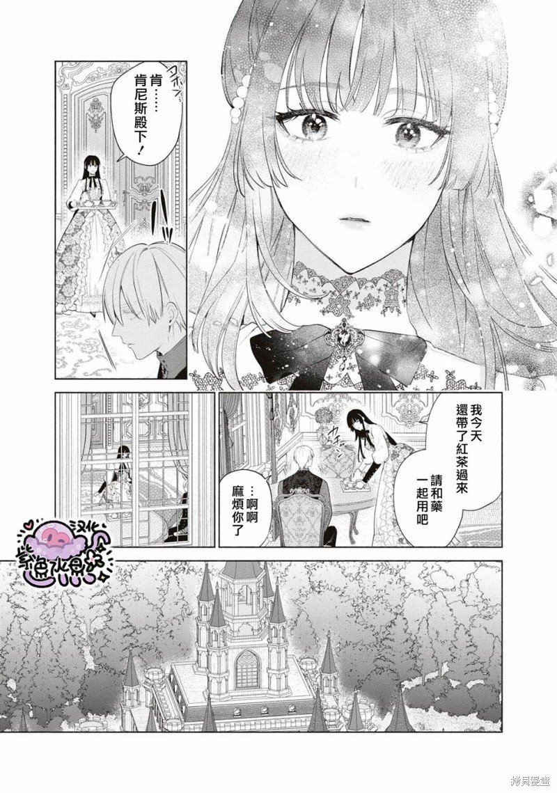 第60话