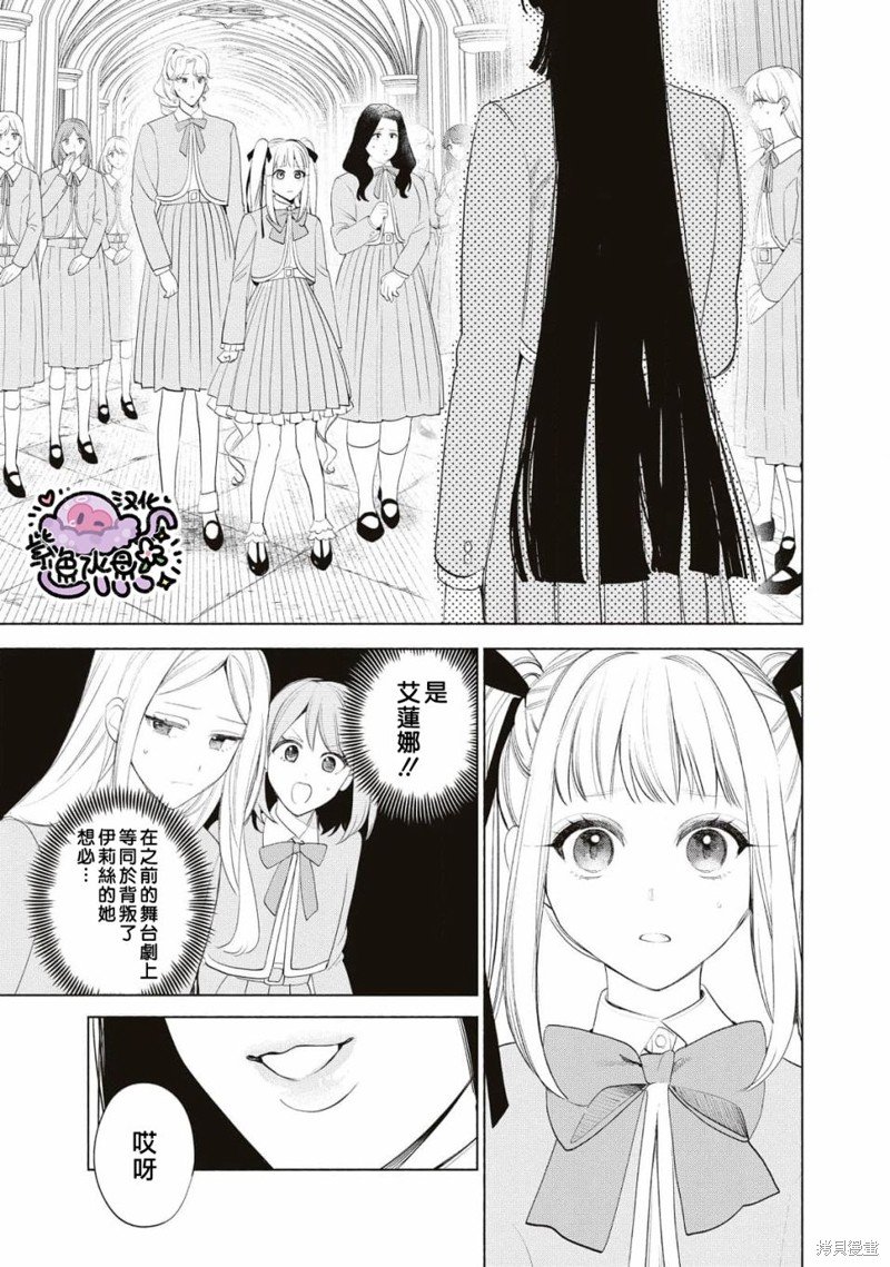 第62话