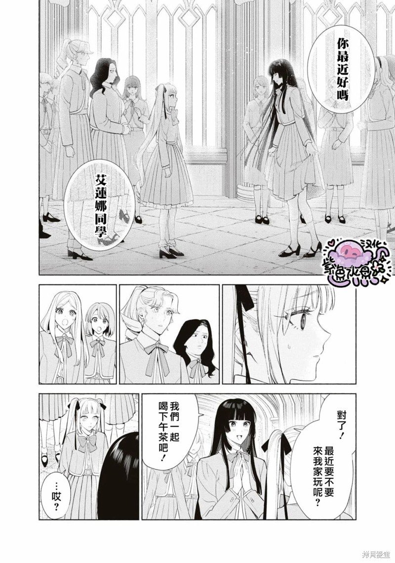 第62话