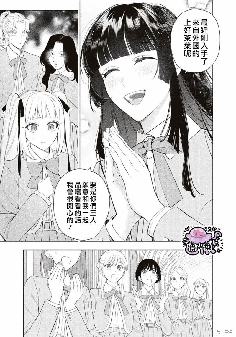 第62话