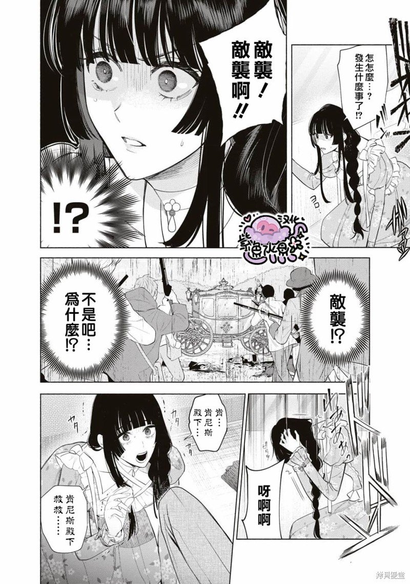 第63话