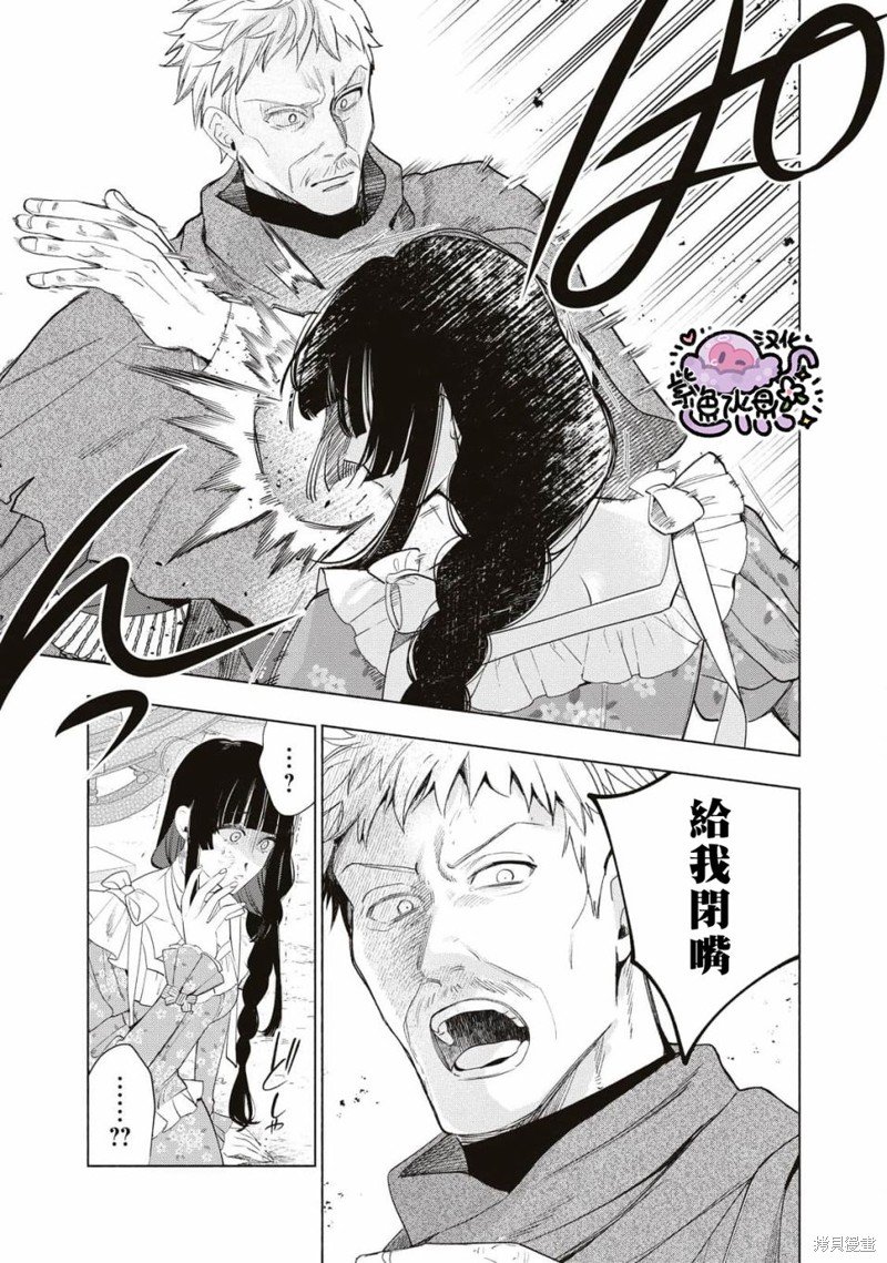 第63话