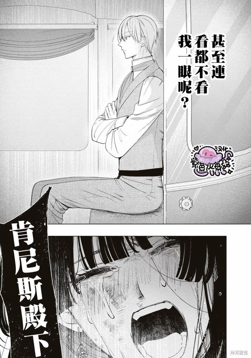 第63话